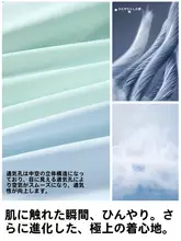 極上の柔らかさの麻素材 メンズボクサーパンツ【通  気性・抗菌加工】