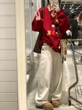 ALITTLE きのこの刺繍入り厚手スウェットパンツ【加毛・冬用・カジュアル】