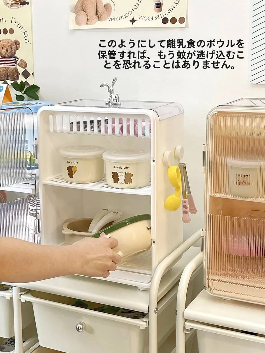 赤ちゃん用哺乳瓶収納ボックス：防塵・水切り機能でキッチンでの効率的な管理が可能