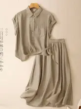 した雰囲気のスタイリッシュな夏用不規則デザイン短袖シャツとスカート（セットアップ対応）