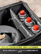 BSWolf アウトドアキャンプ用収納バッグ【携帯式コンロ・調理器具・多機能】（セットアップ対応）