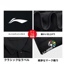 夏用 スポーツウェア【薄手・ポロシャツ・ドライタイプ・ストレートパンツ】（セットアップ対応）