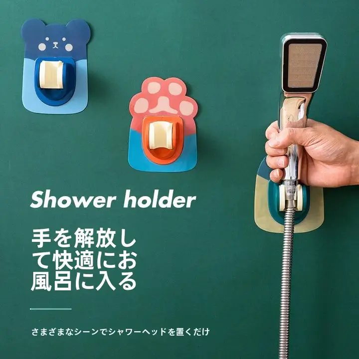 穴あけ不要 水栓取り付けアダプター【調節可能・バスルーム用・子供向け】