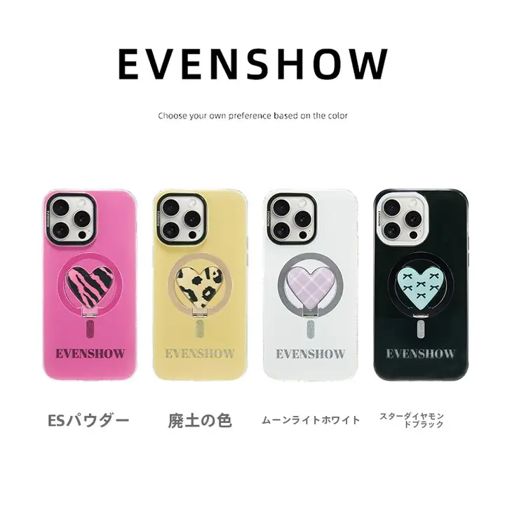 春用高級感あふれるスマートフォンケース【マグネットスタンド付き・耐衝撃】