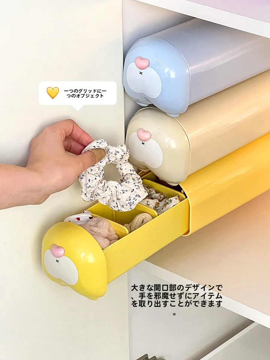 デスク下に隠れる小さな収納が、毎日の整理を救う理由は？