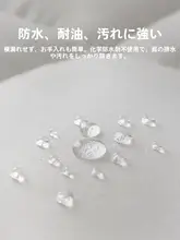 防水性能に優れたベッドマットレス【家庭用・寝室・防湿】