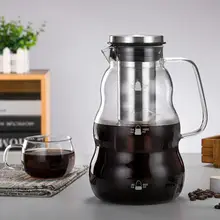 冷抽出ガラスコーヒーポット【手動フィルター・アイスドリップ・茶用】