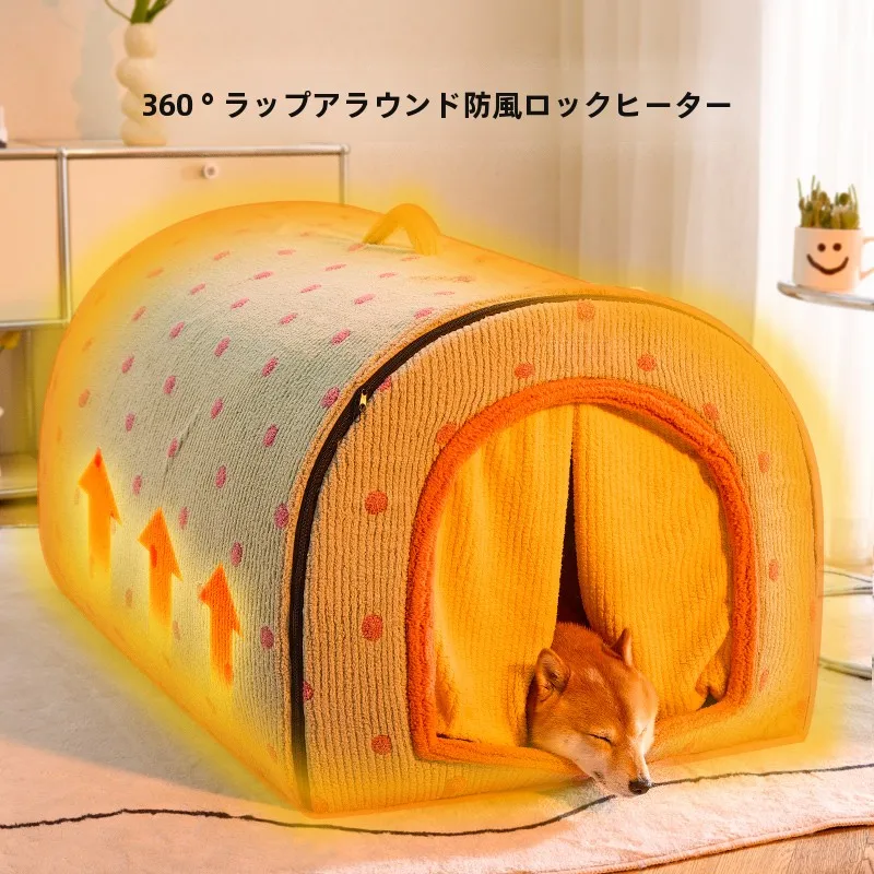 冬の寒さに弱い犬を守るには、どんな小屋が最適？