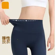 361° 女性用 ハイウエストフレアヨガパンツ【外出用・極上の柔らかさ・スポーツウェア】（セットアップ対応）