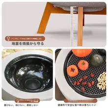 家庭用電気炭火炉セット【焼き・煮茶両用・コンパクトサイズ】