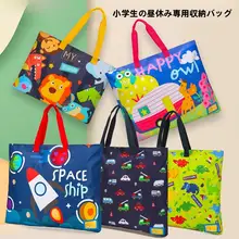 布団 収納袋 幼稚園学生 専用昼寝 荷物袋 耐摩耗 防水 大容量