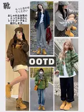 アウトドア用マーチンブーツ【厚底・イエロー・女性用・英国風】