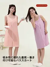 吸水性抜群の着用可能なバスタオル【速乾・夏用・大人サイズ・毛が抜けにくい】
