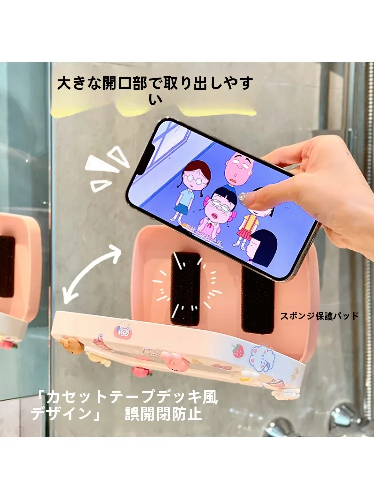スマホホルダー100均で失敗しない選び方は？
