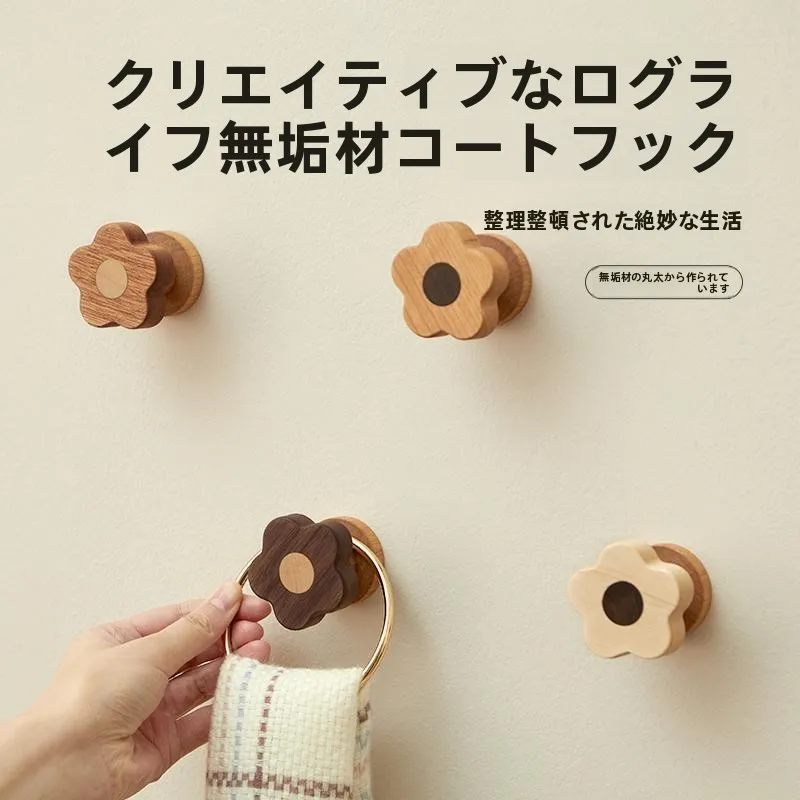 穴あけ不要の木製ハンガーラック：北欧スタイルでシンプルに衣類を収納