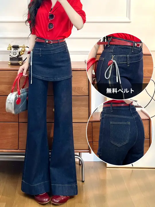 華やかなデザインのフレアデニムパンツ【女性用・春秋用・フィット】