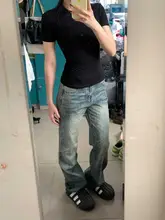 ハイウエストブーツカットデニムパンツ【スリムフィット・女性用・デザイン性】（セットアップ対応）