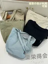 軽量通勤用トートバッグ【カジュアル・大容量・学生向け】