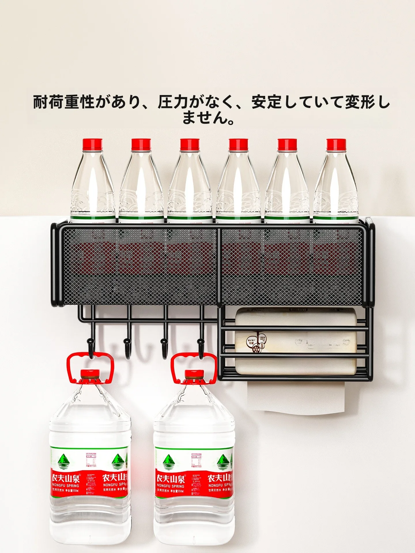 デスク カバン置き としてのオフィスデスク用収納ハンガー【シンプルデザイン・整理整頓に最適】