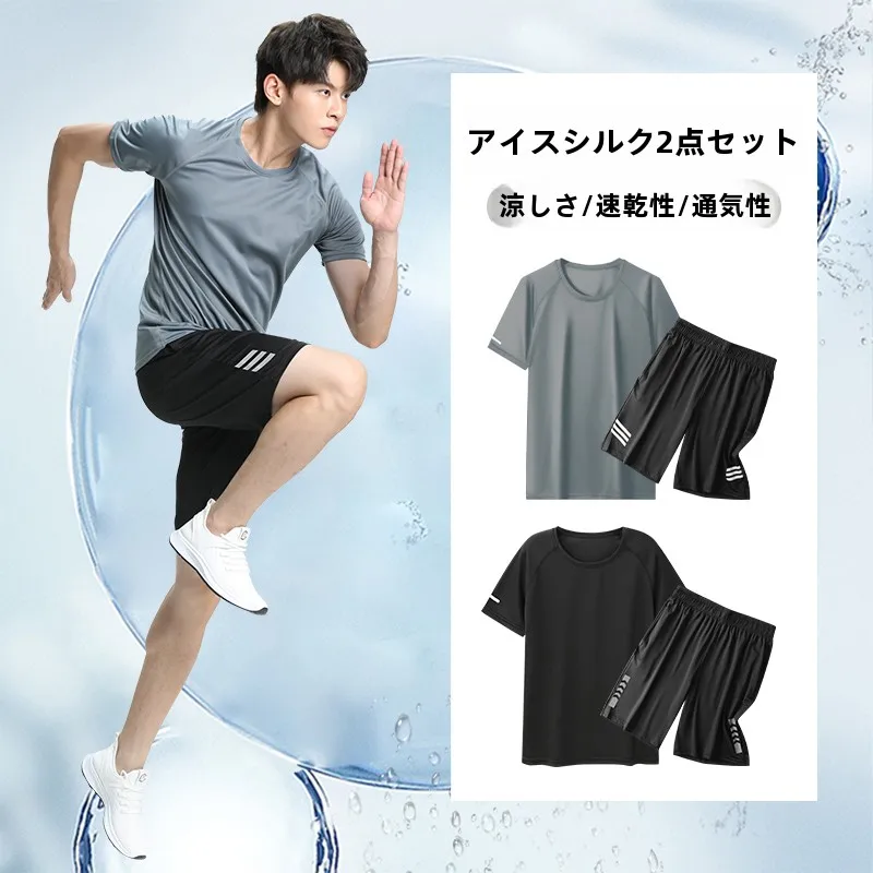 ストリートファッションの完全ガイド：初心者でも実践できる5ステップ