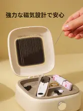 磁気吸着針と糸ケース【高品質・ポータブル・ミニサイズ・収納便利】（セットアップ対応）