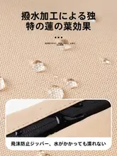 男性用防水洗面用具ポーチ【出張・旅行用・湿気分離・化粧品収納】