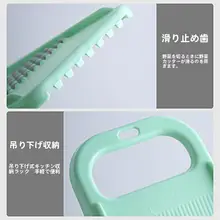 手を傷めない！多機能キッチン用おろし器【便利なスライサー・野菜用】