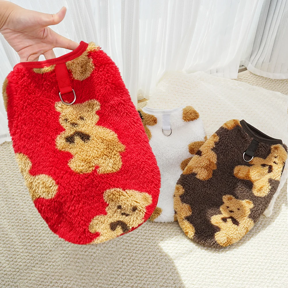 ペット用フリースウェアユニバーサル犬用秋冬保温：寒さ対策に最適な軽量保温服の選び方