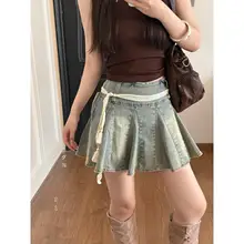 ボヘミアン風ブラウン編みウエストチェーン【ドレス用・装飾用】