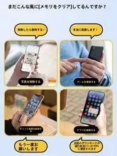 iPhone対応のLightning接続USBメモリ【外部ストレージ・写真保存用】