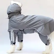 防水ドッグレインコート【中大型犬用・風を防ぎ、引き手対応】