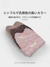 可愛い猫耳デザインのニット帽【粉色グラデーション・秋冬用】