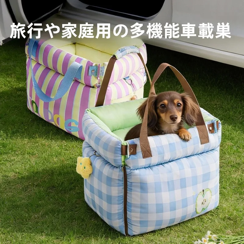 二合一ペットカーシート：犬用ベッドと安全座席の旅行対応型設計