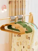 ハンガー キッズ ボーイズ ガールズ ベビー 太め 頑丈 シームレス 洗濯用 物干し 家庭用