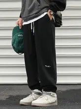 刺繍入りストレートシルエットパンツ【秋冬用・男性用・カジュアル・束脚デザイン】