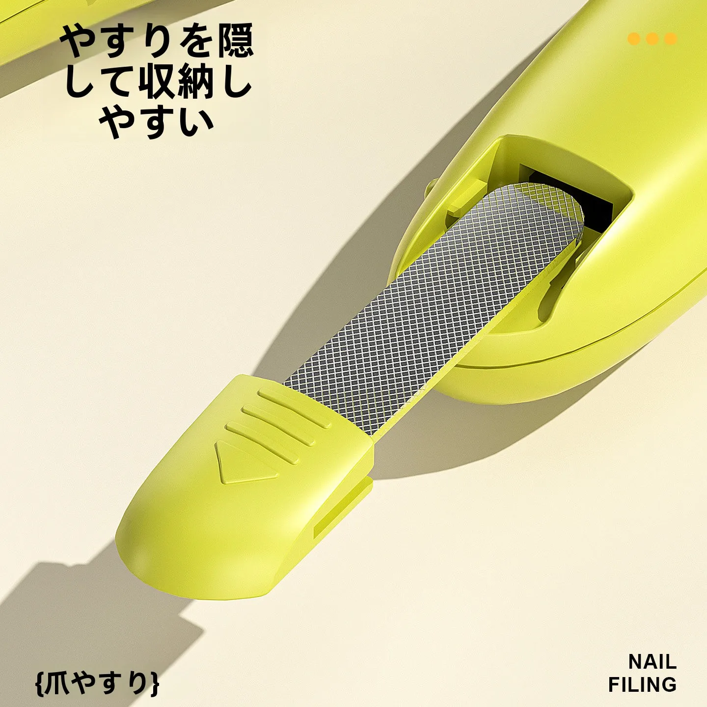 topclipper は本当に安全で使えるのか？猫・犬に最適な爪切りの選び方を徹底解説