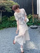 感溢れるレース不規則カーディガン【女性用・カ ジュアル・レタープリントTシャツ・重ね着スタイル】（セットアップ対応）