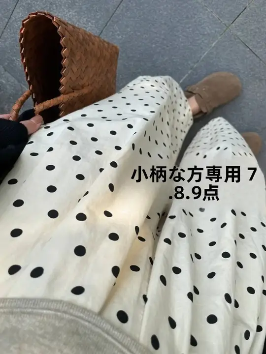 レディース 夏用ドット柄バルーンパンツ【7分丈・ストレート・ゆったりデザイン】