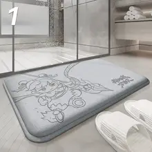 吸水速乾防滑バスルームマット【家庭用・トイレ用・洗面所用】