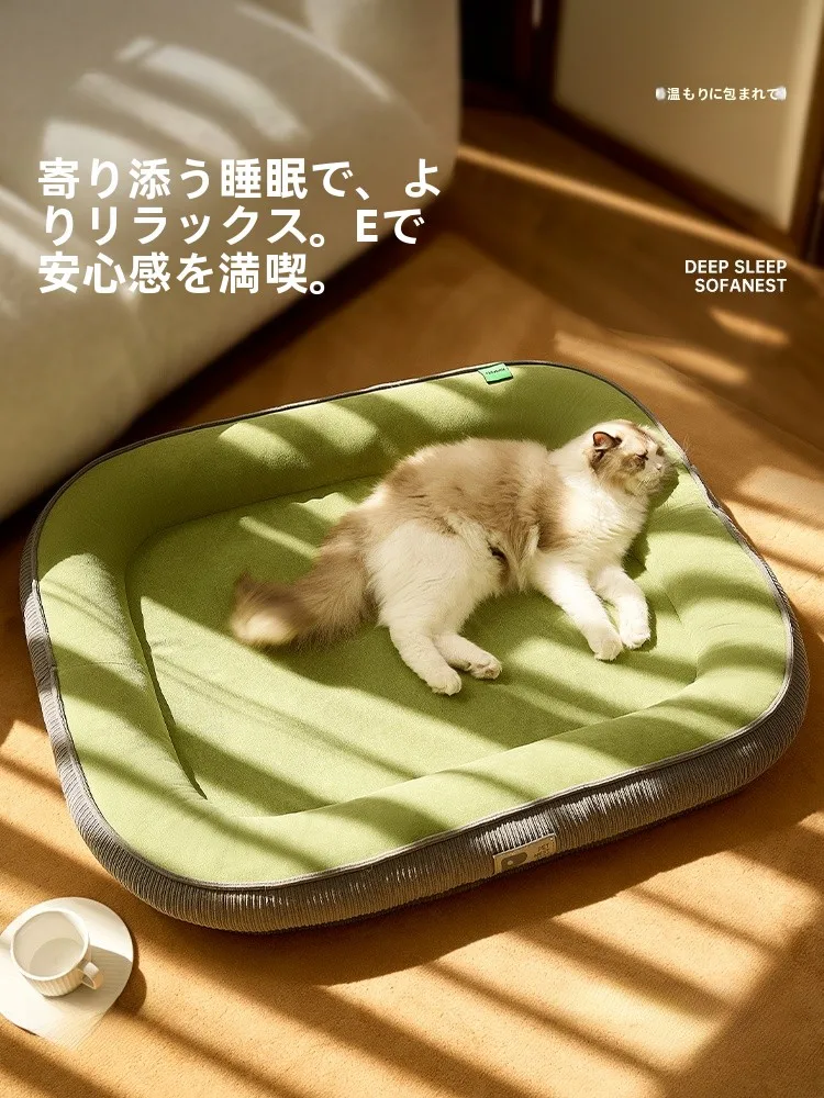 快適な猫ベッドyp780：取り外し可能でオールシーズン対応の高級枕型ベッド