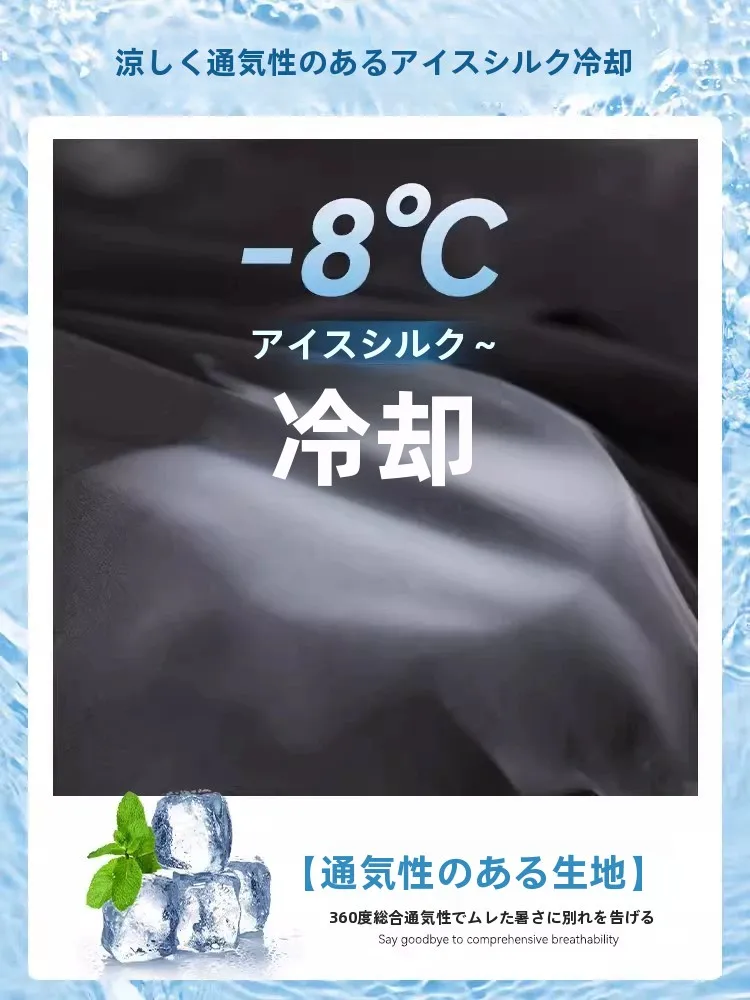 オフィスカジュアル メンズ で失敗しないパンツは？秋冬に最適なストレートカジュアルパンツの選び方