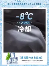 秋冬用 メンズ カジュアルパンツ【ストレート・ビジネススタイル・動きやすいデザイン】