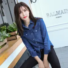 春秋用デニムシャツ【長袖・女性用・大きいサイズ・スリムフィット・カジュアルデザイン・学院風】