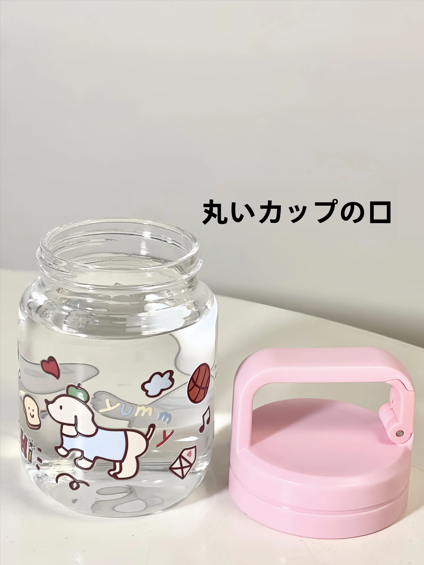 食品級高リン酸ガラス水筒：女性向けかわいいコンパクトポータブルタイプの実用性と洗いやすさ