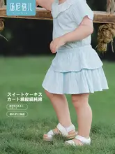 スカート付きロンパース キッズ ガールズ 綿100% 薄手 レース フリル プリンセス風 夏