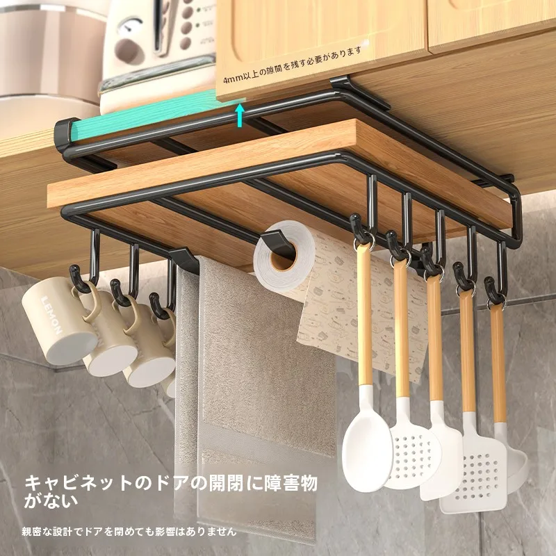 キッチン棚後付けで悩むあなたへ：収納の「無理」を解く、シンプルで実用的なまな板ラックとは？