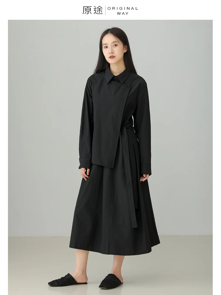 シャツワンピとスカートの重ね着は、本当に必要な  の？