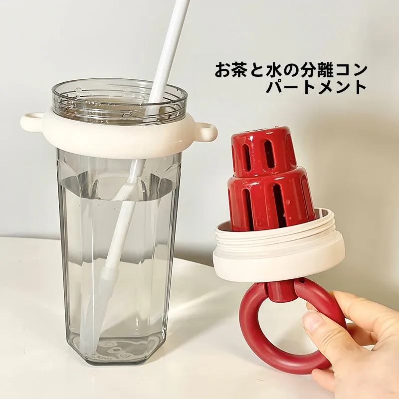 ストラップ付き吸管デザイン水筒：700mlの小清新スタイルが通勤と通学に適する理由