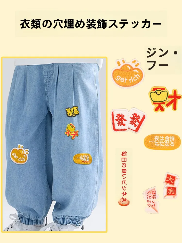 かがり縫い 手縫い ほつれ止め で失敗しない方法は？