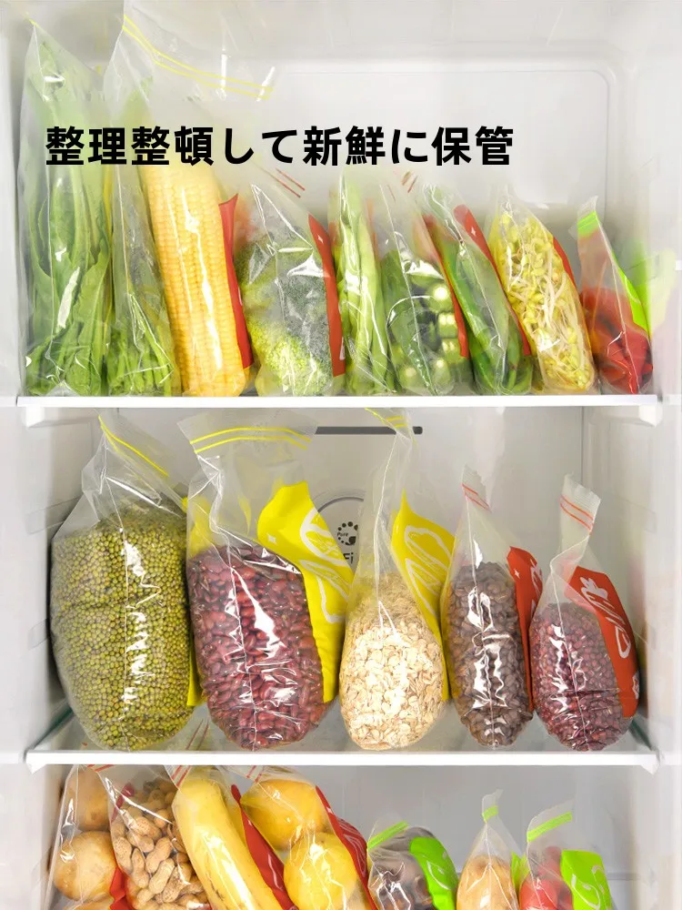 調味料を冷蔵庫に収納するとき、本当に香りが持つ方法は？